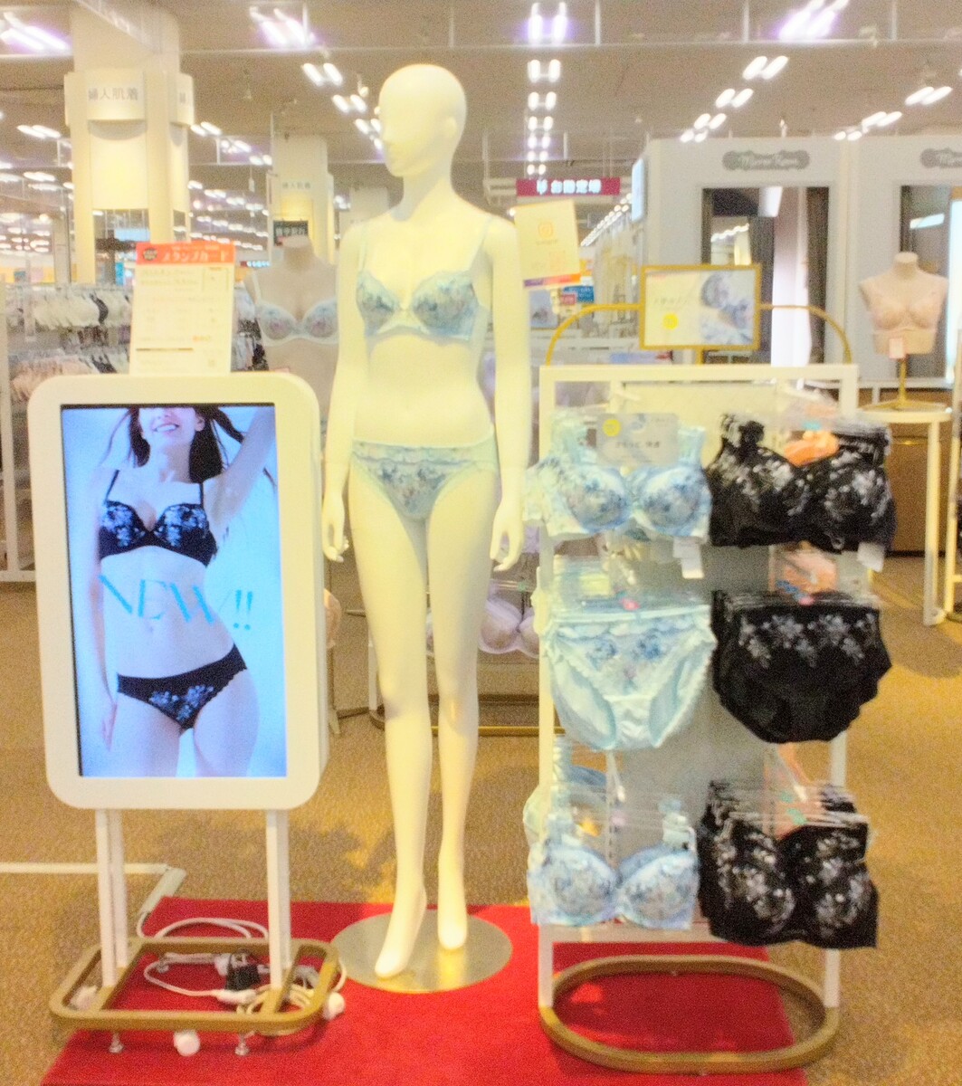 【予告】NBランファンセールのご案内