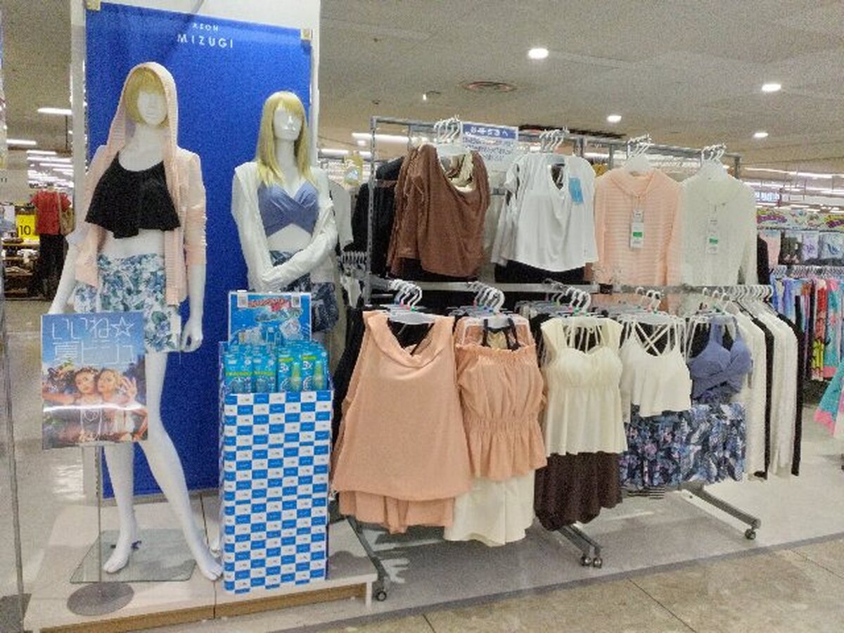 💧婦人・紳士水着💦入荷しました
