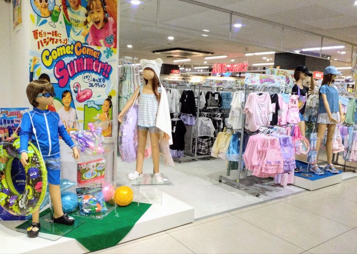 2階催事場でキッズ水着販売中です✨