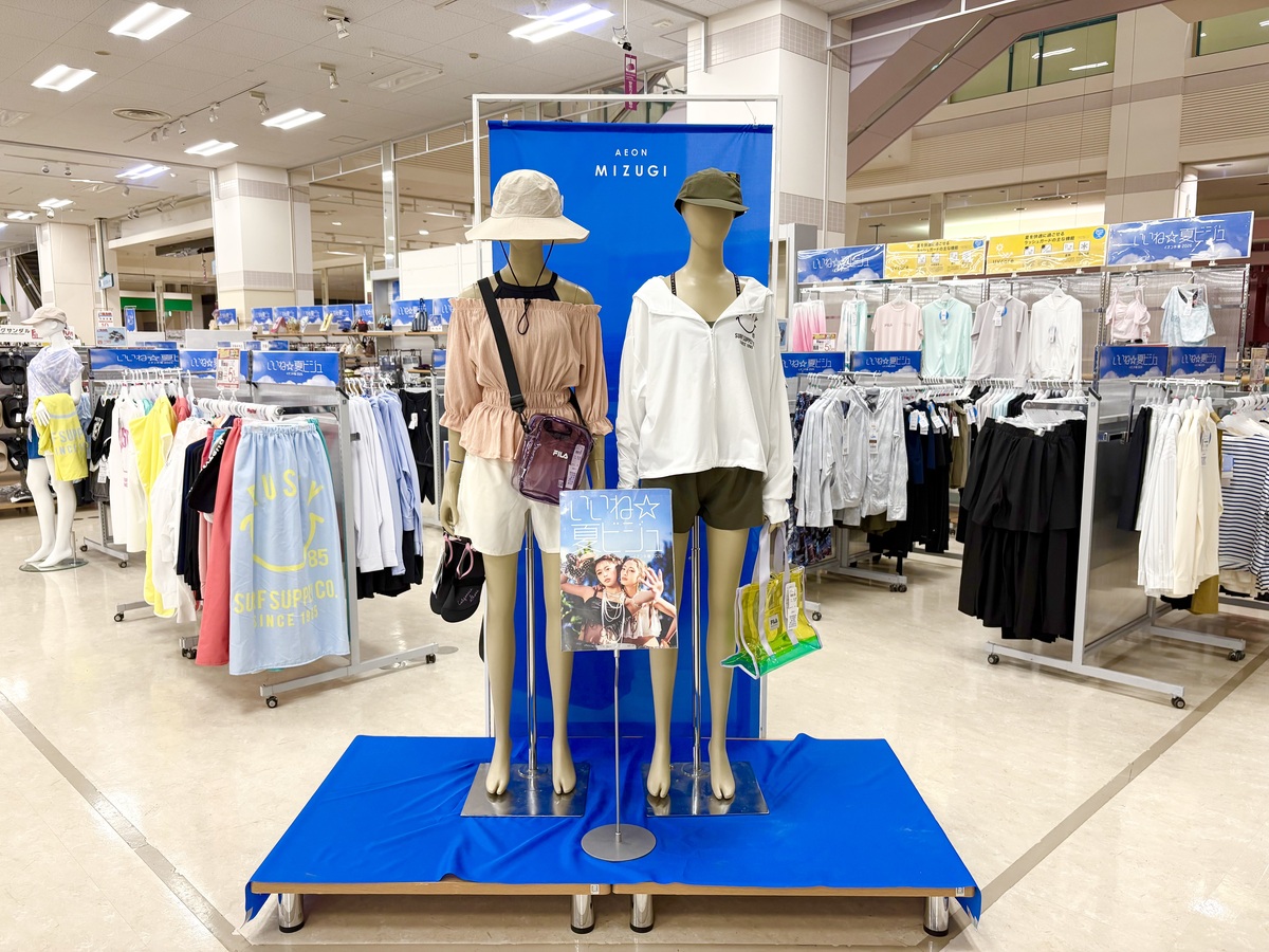 いいね⭐︎夏ビジュ👀