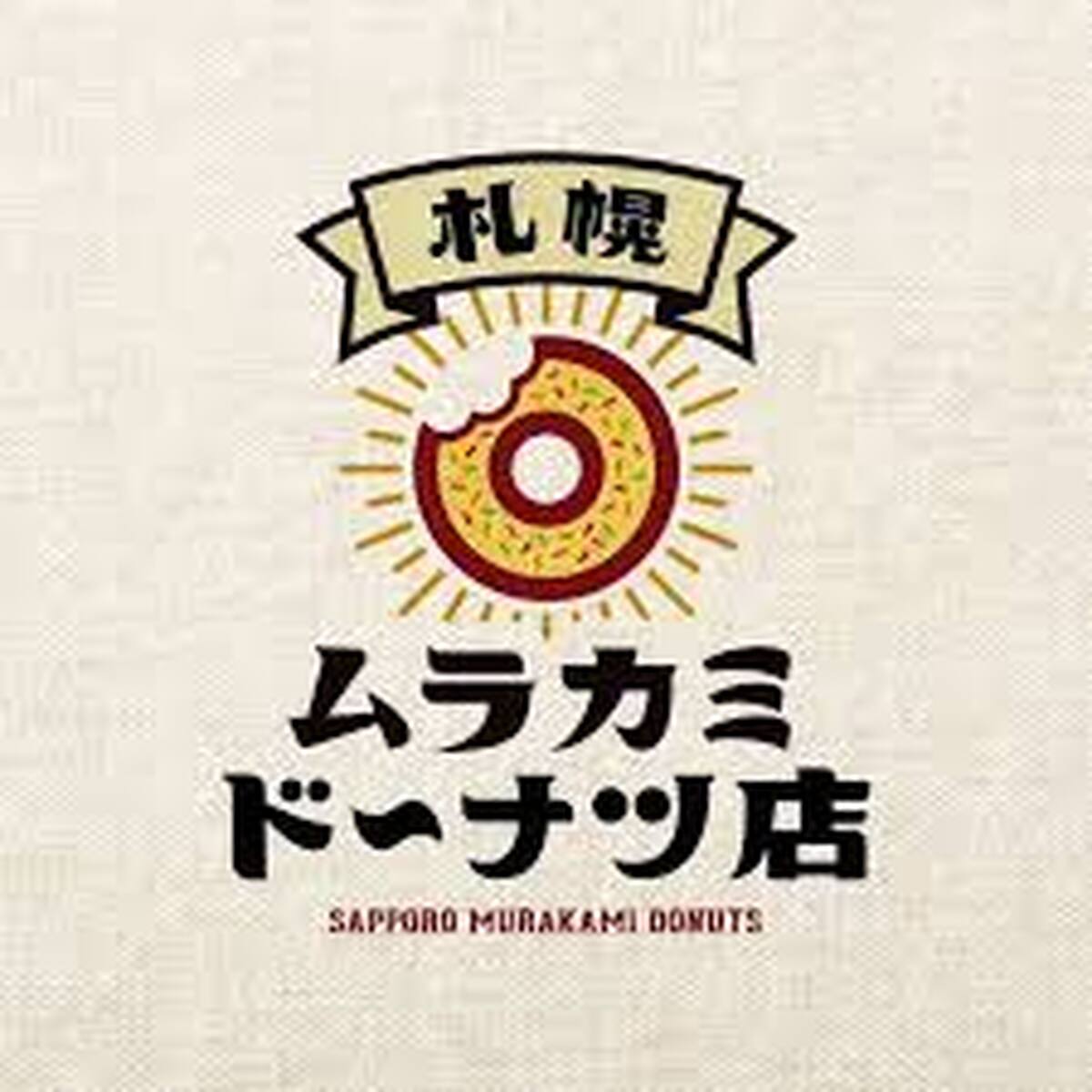 6月食品催事スケジュール