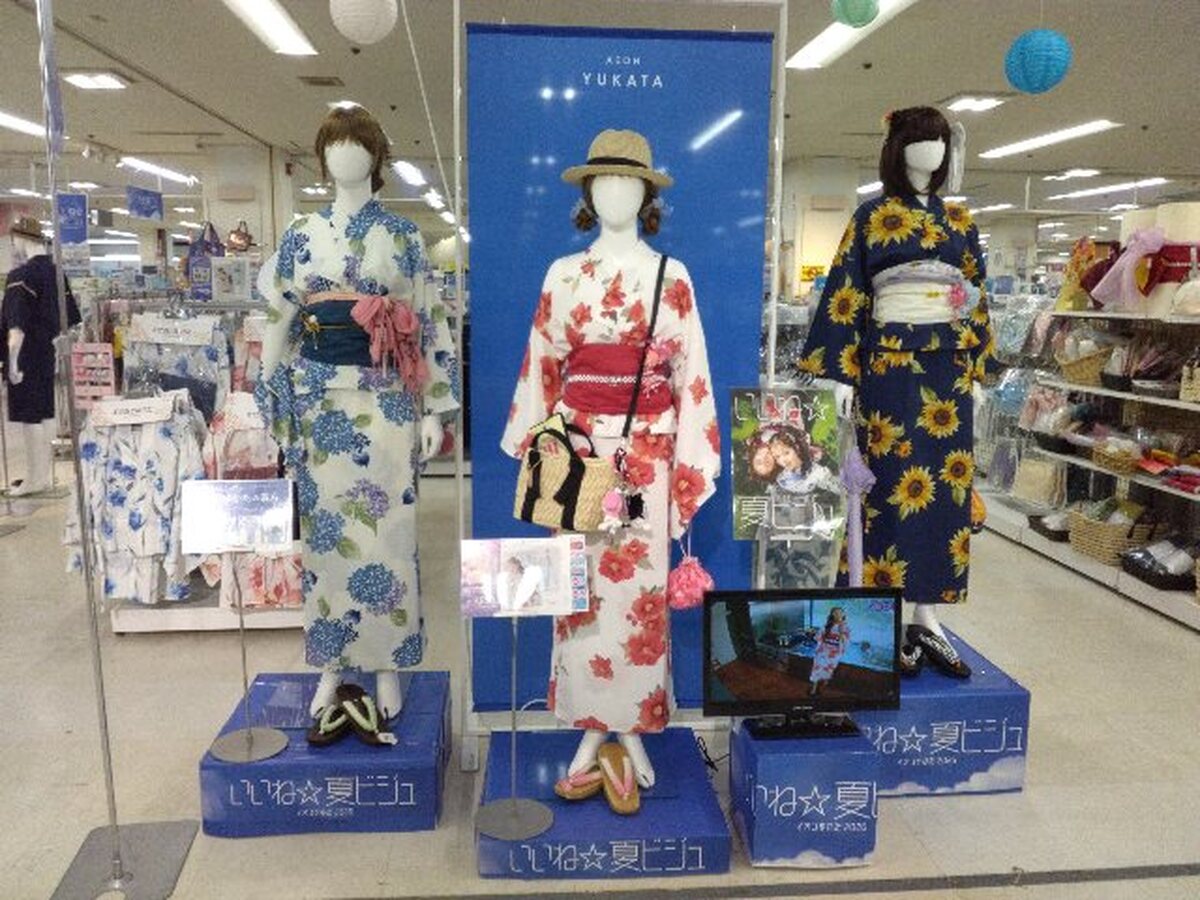 いいね、夏ビジュ🌟浴衣取り扱い始めました