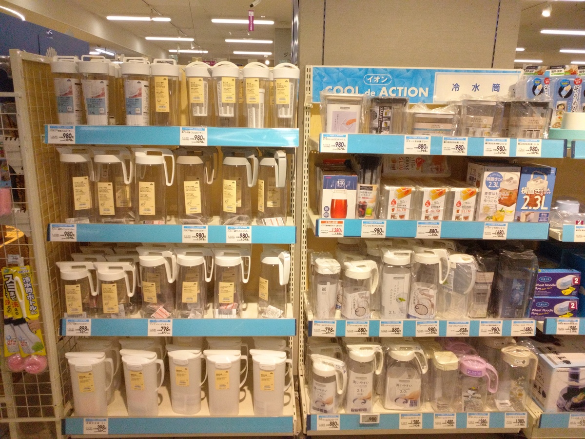 家庭用品売場より夏のご案内♪