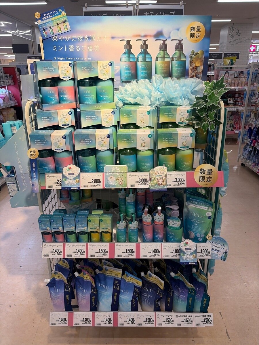 夏夜のご褒美シャンプー入荷です！