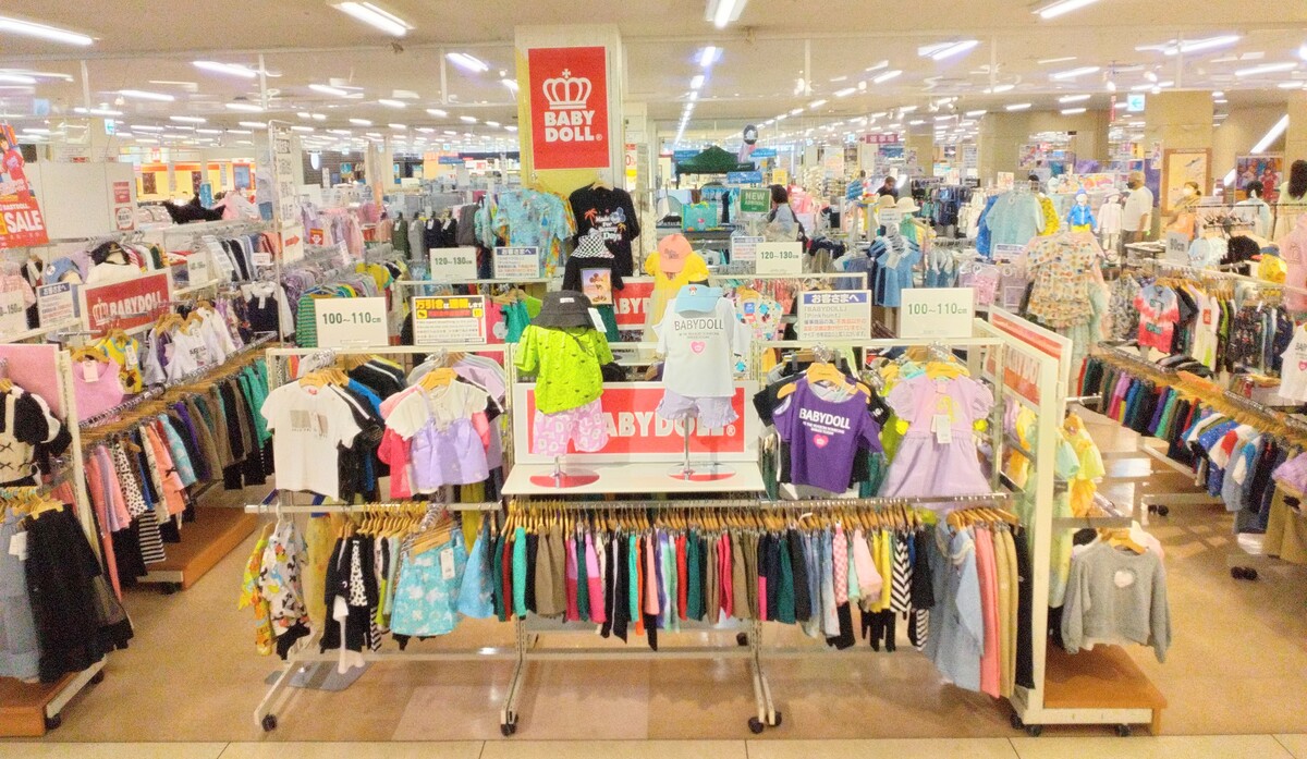 イオン北見店