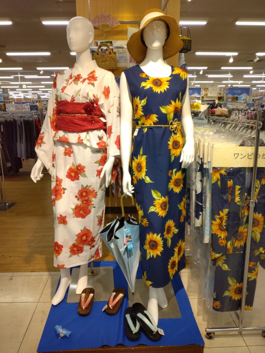 着やすい浴衣が勢ぞろい♪