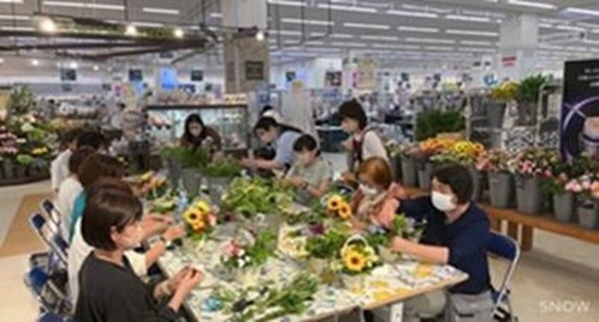 イオン苫小牧店