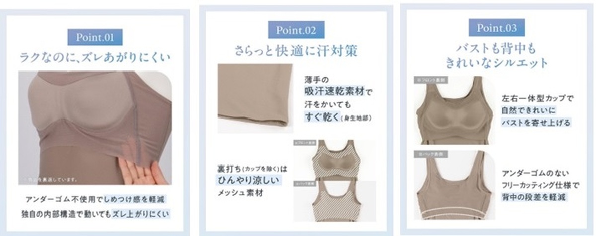イオン岩見沢店