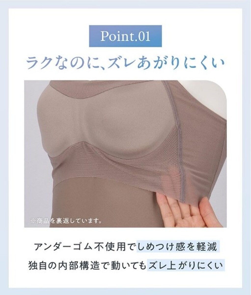 ウイング　オススメ商品のご案内です✨