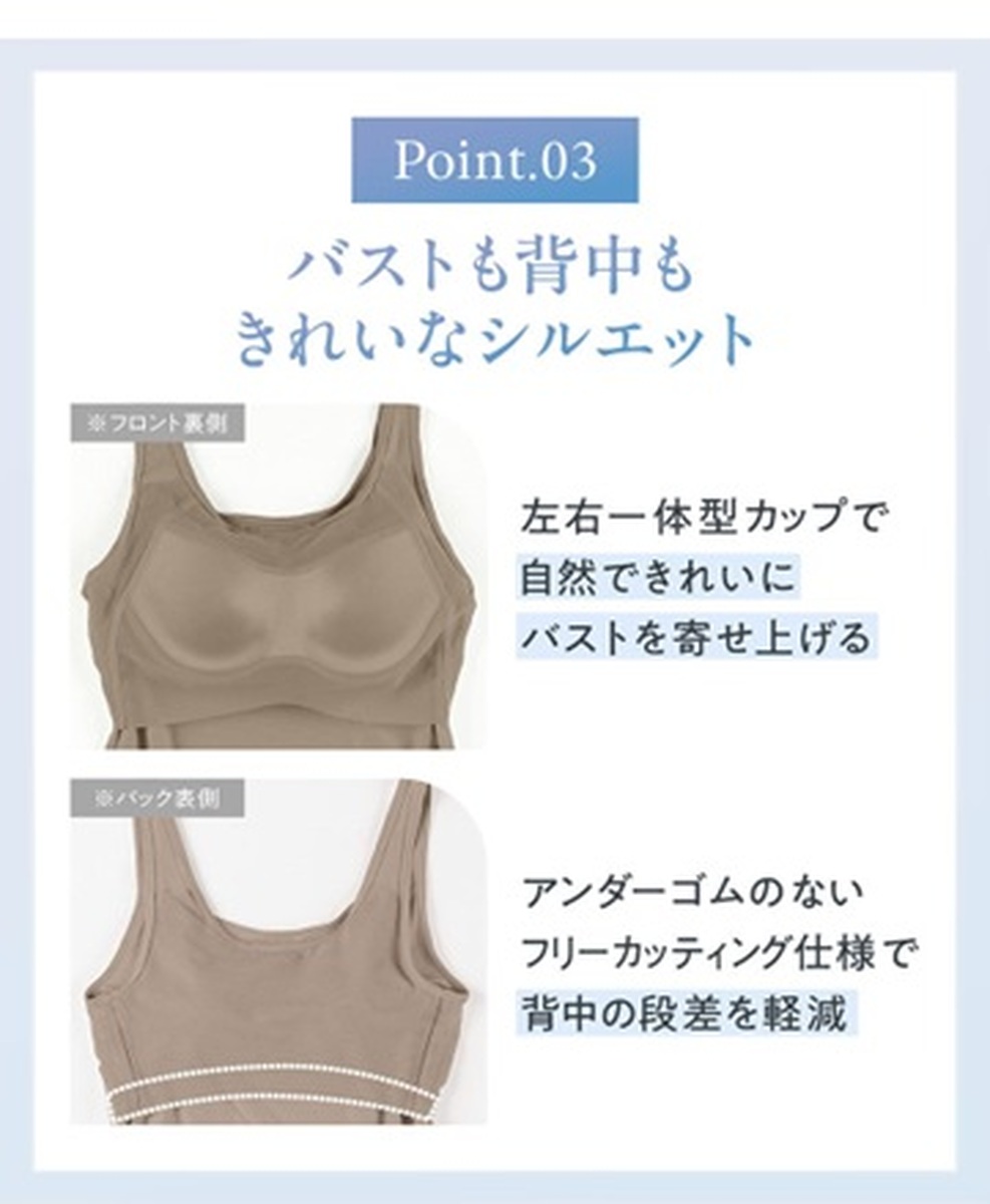 イオン江別店
