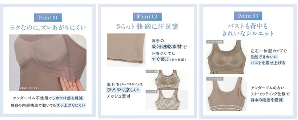 イオン新さっぽろ店