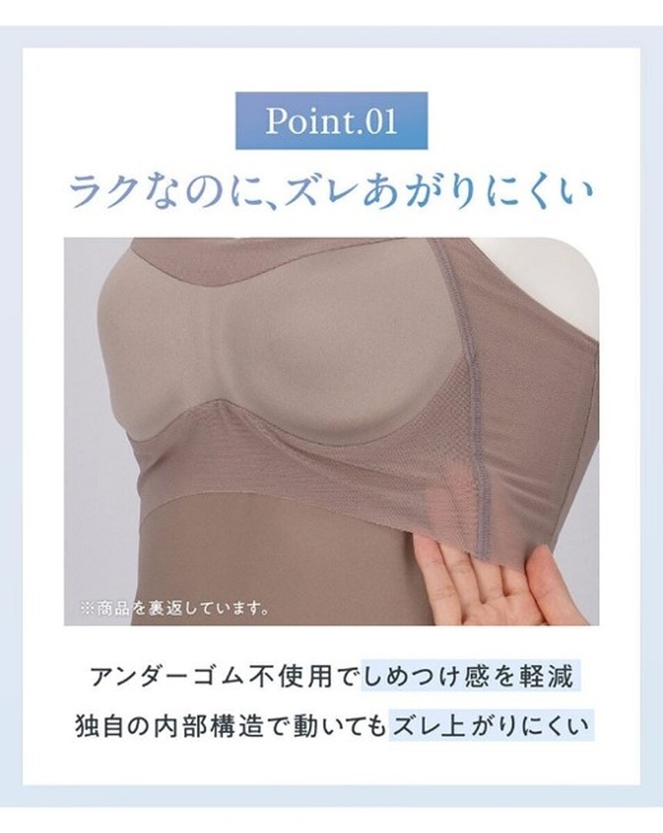 画像2pg.jpg