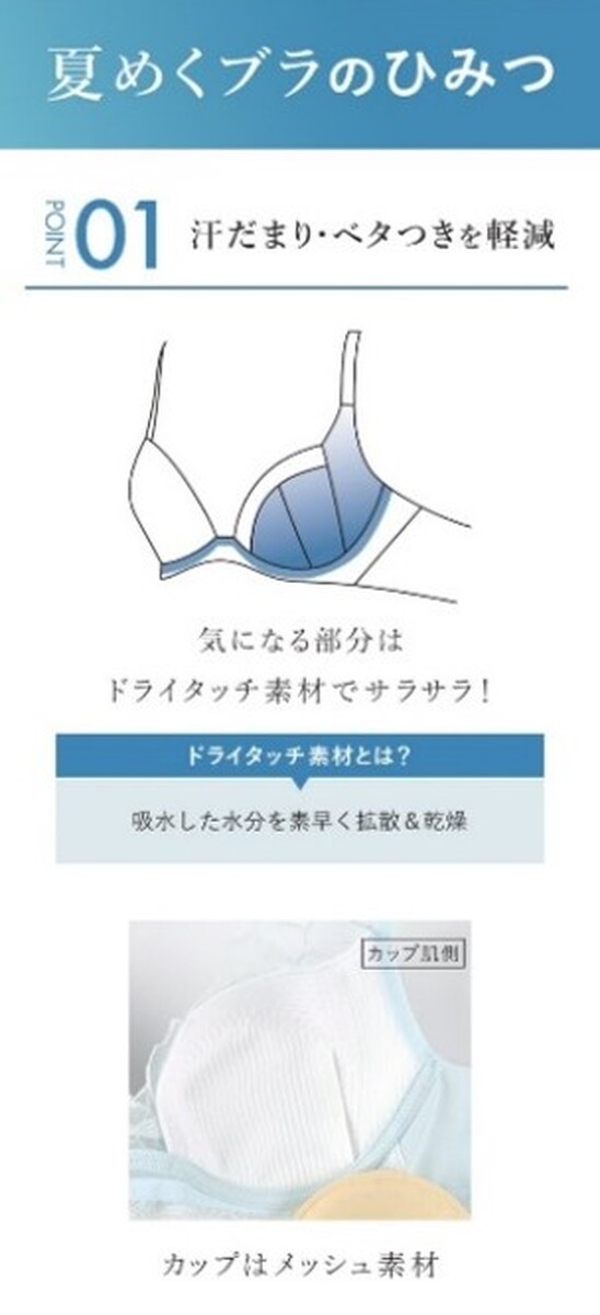 画像6.jpg