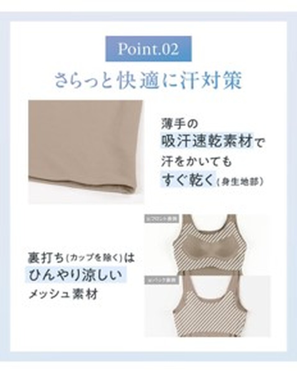 画像3.jpg