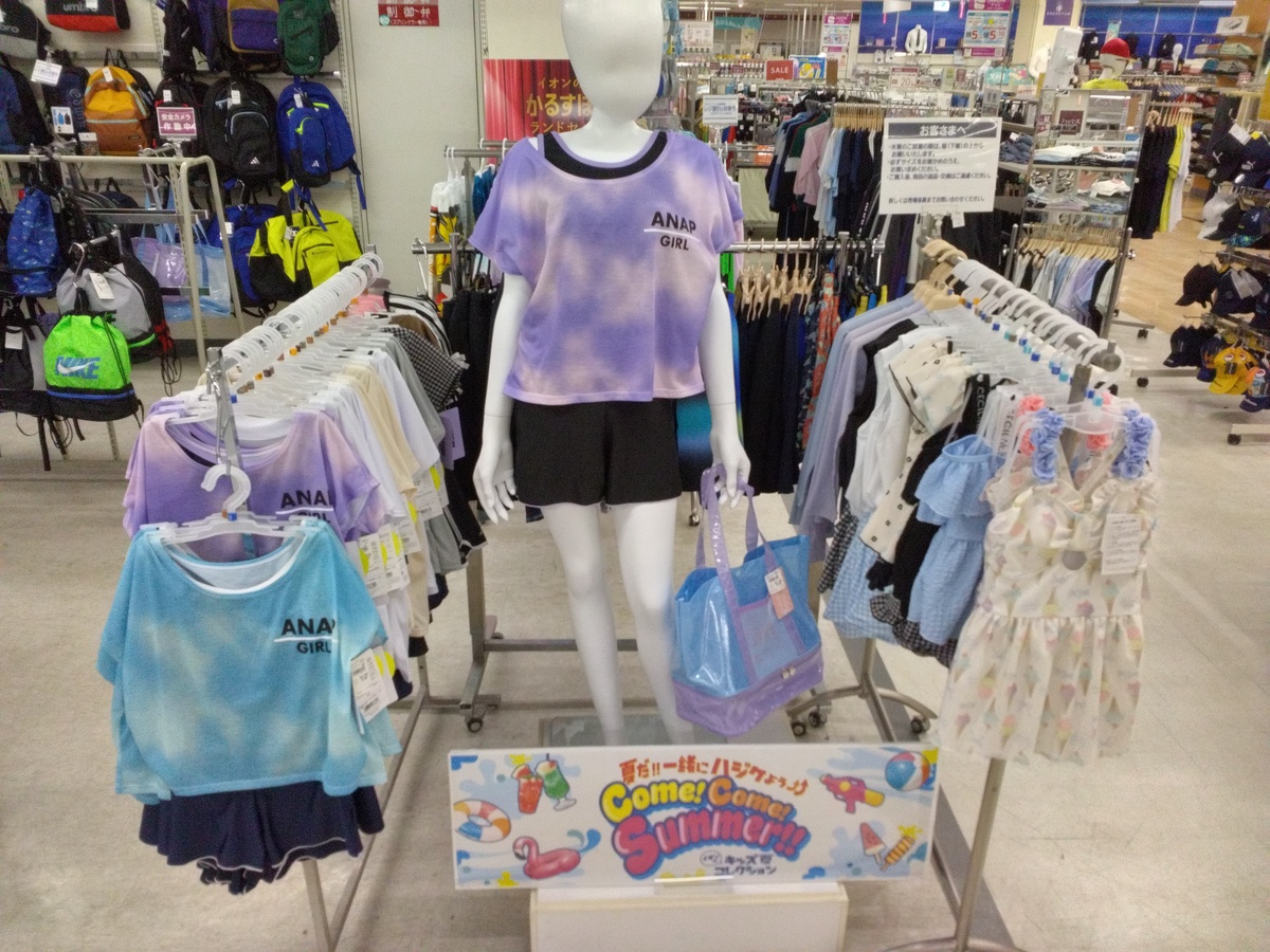 👙これからくる暑い夏へ🩳