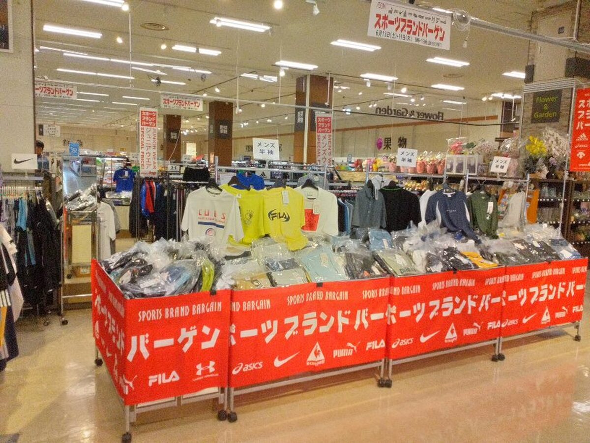 【～6/18】スポーツブランドバーゲン開催中！！！