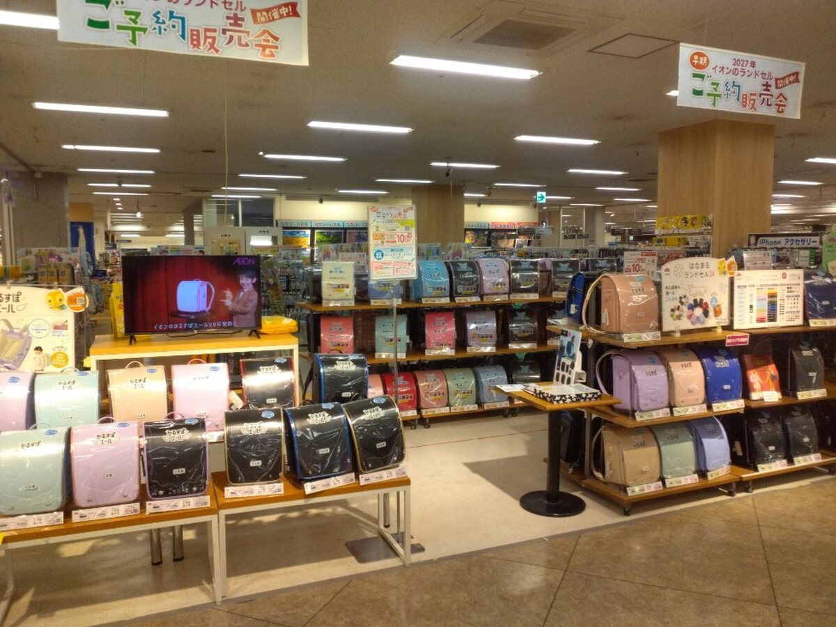 ランドセル売場より、早期ご予約販売会のお知らせ♪