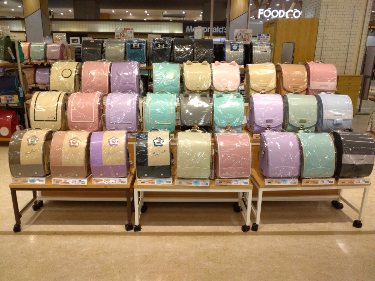札幌苗穂店ランドセル早期予約会のご案内です♪