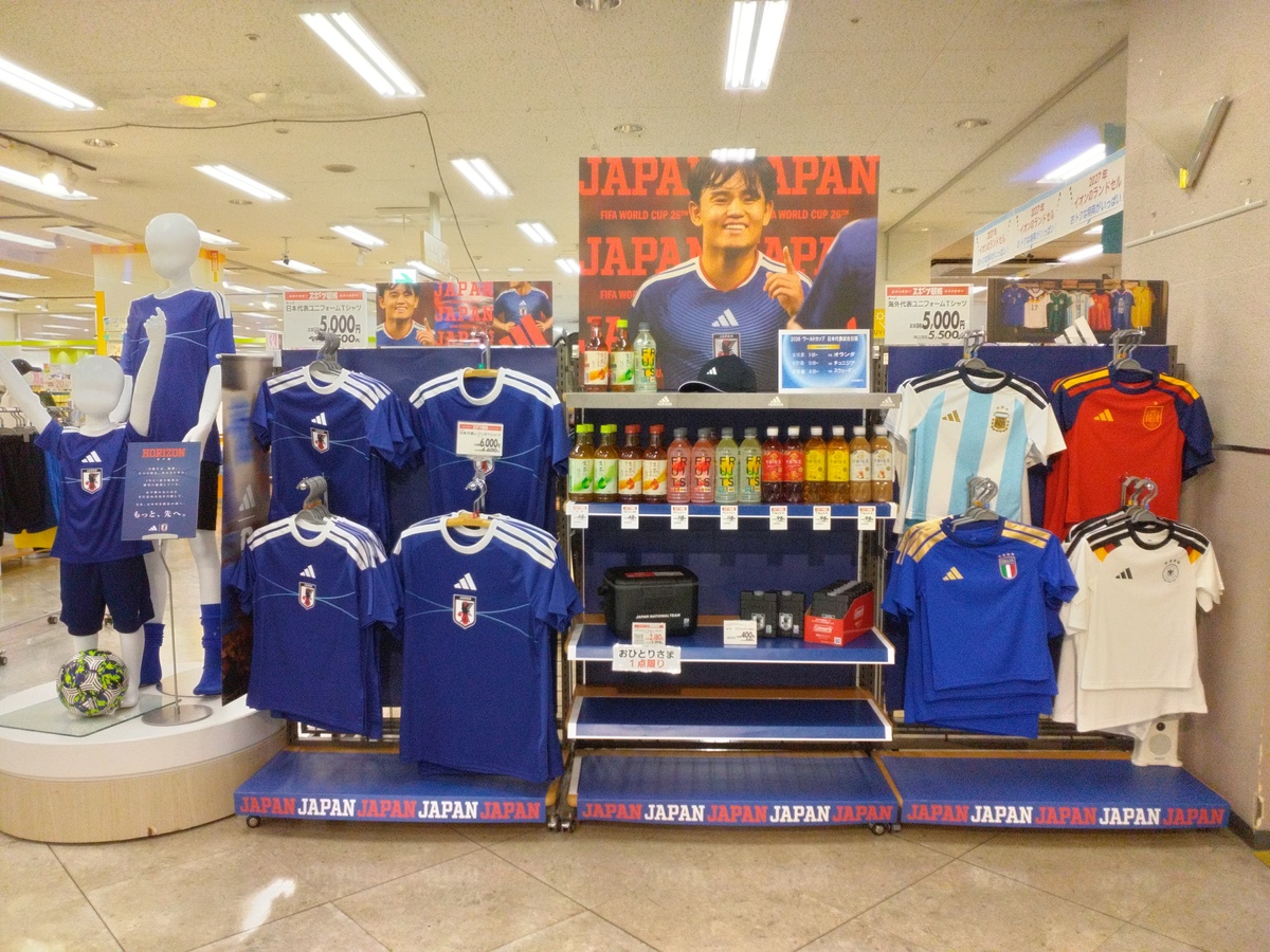 サッカー日本代表レプリカTシャツ販売しています！