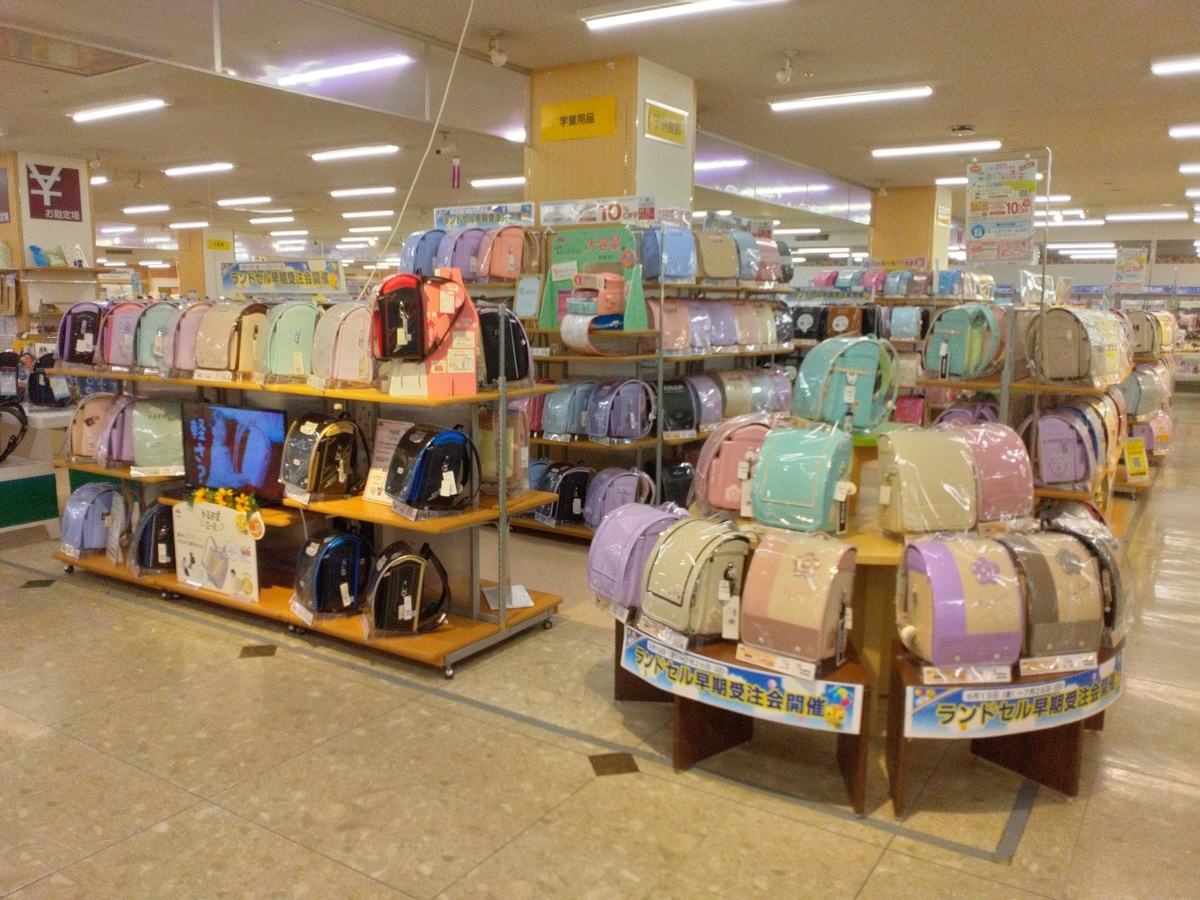 2027年　ラン活スタート　イオンのランドセル予約販売会
