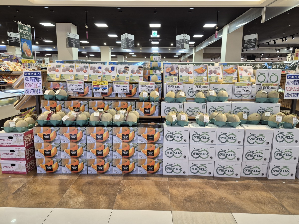 思わず笑顔になる甘さ、旬のメロン登場🍈