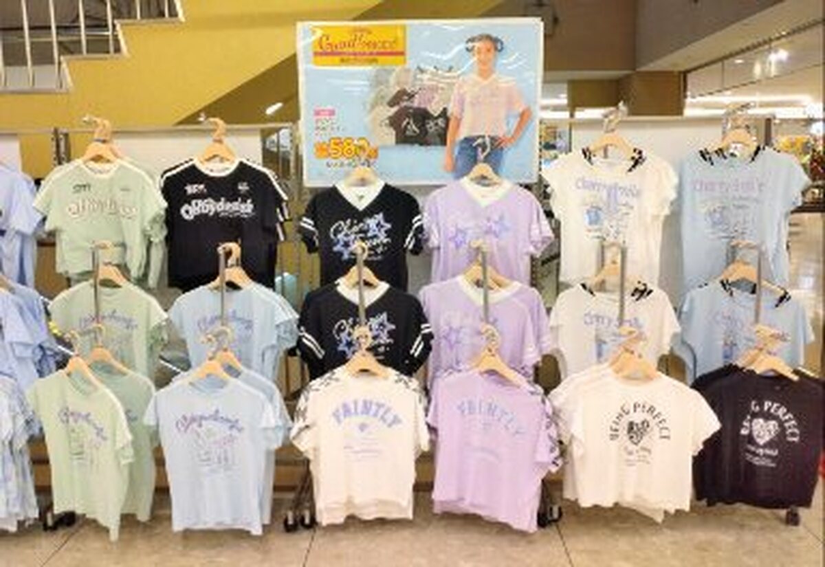 キッズのグッドプライス価格‼️☺️