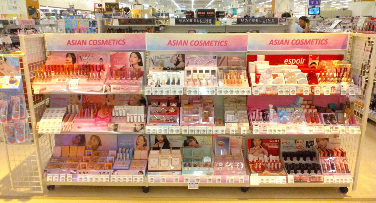 💄💋H&BC(ヘルス＆ビューティケア)の売場が変わりました‼️