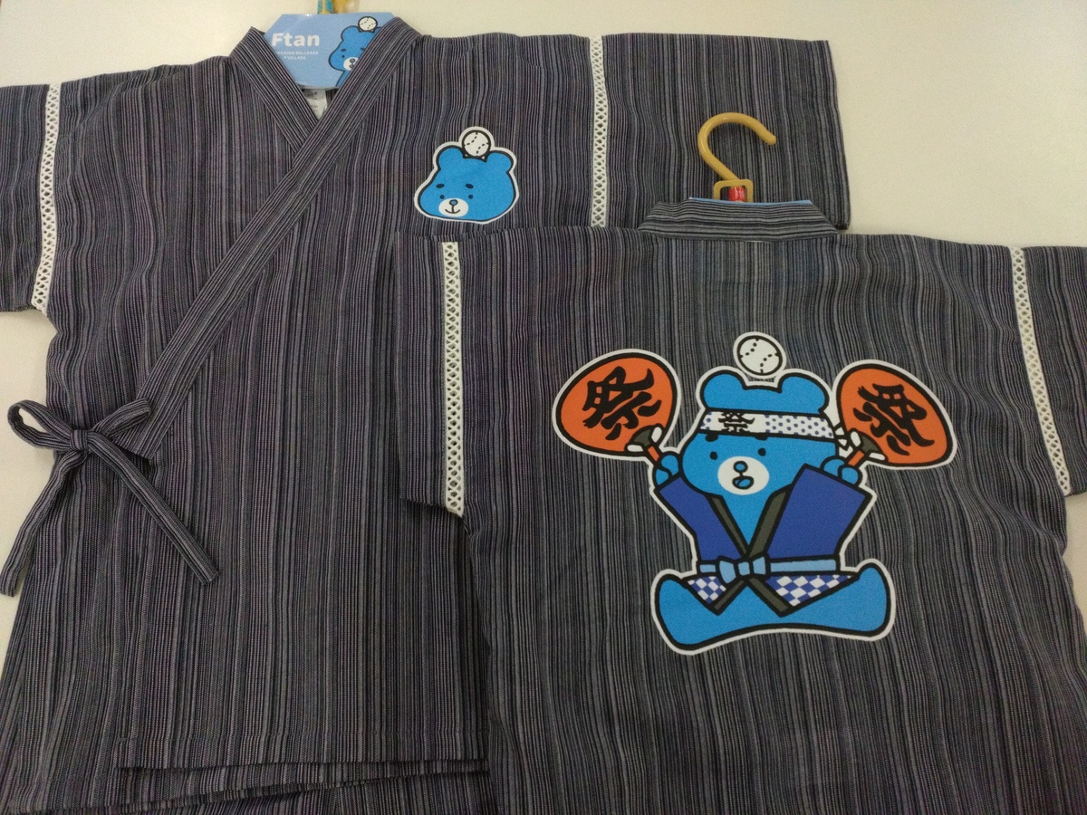 えふたんキッズ甚平入荷いたしました！