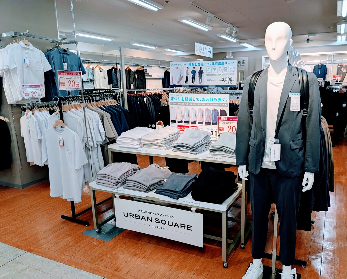 紳士ビジネス超夏ナツ祭りセール開催中🤵