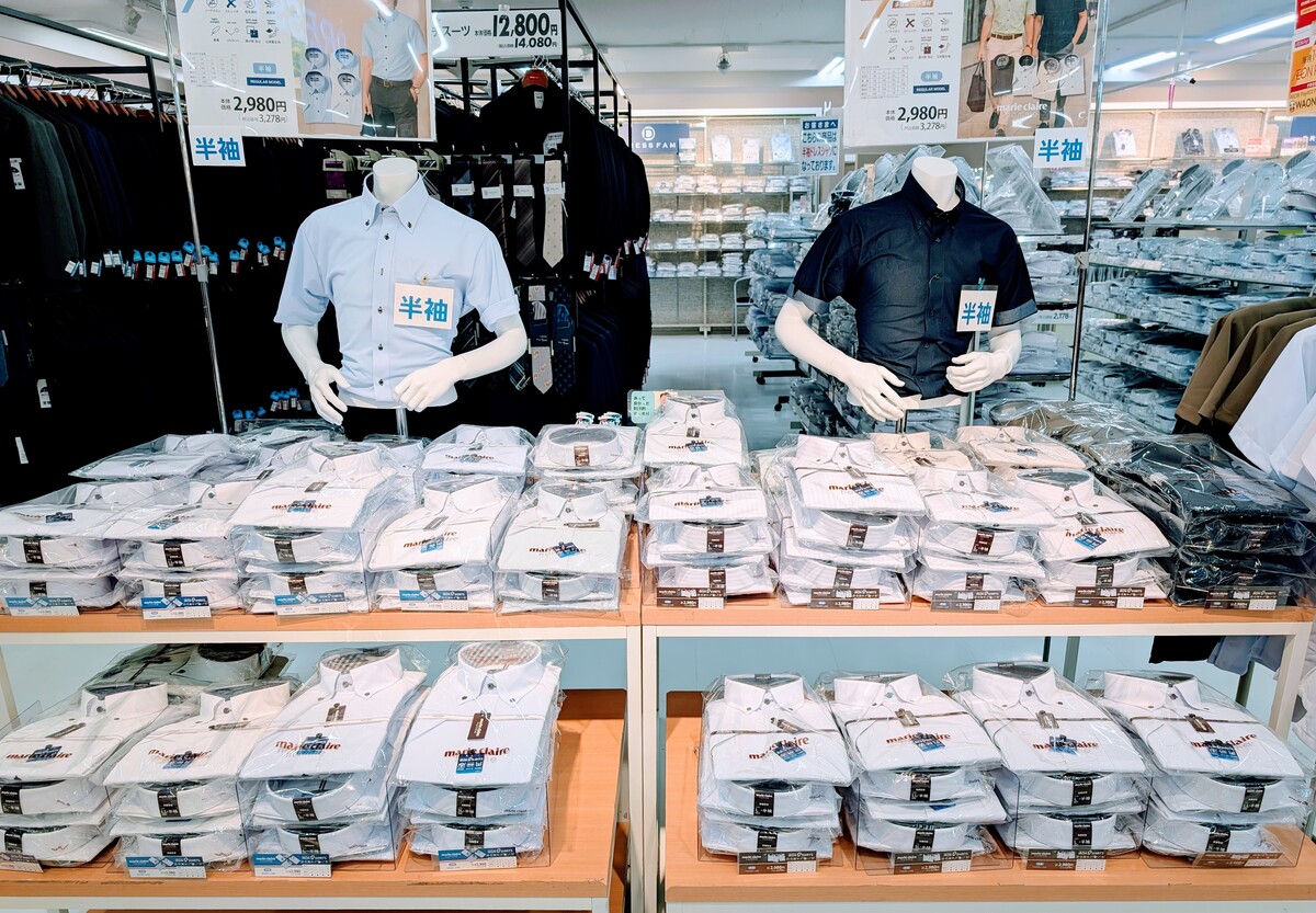 イオン千歳店