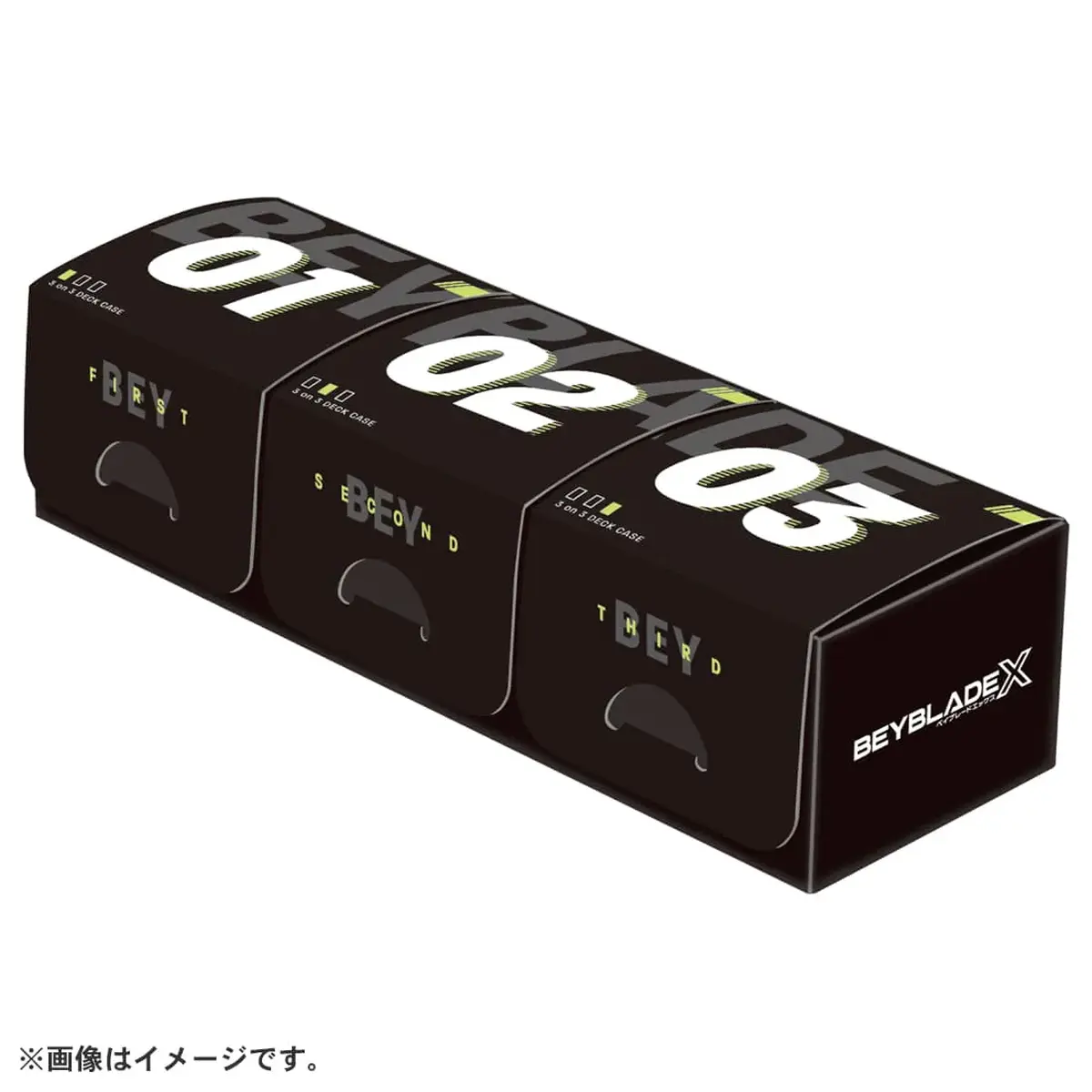 イオン旭川西店