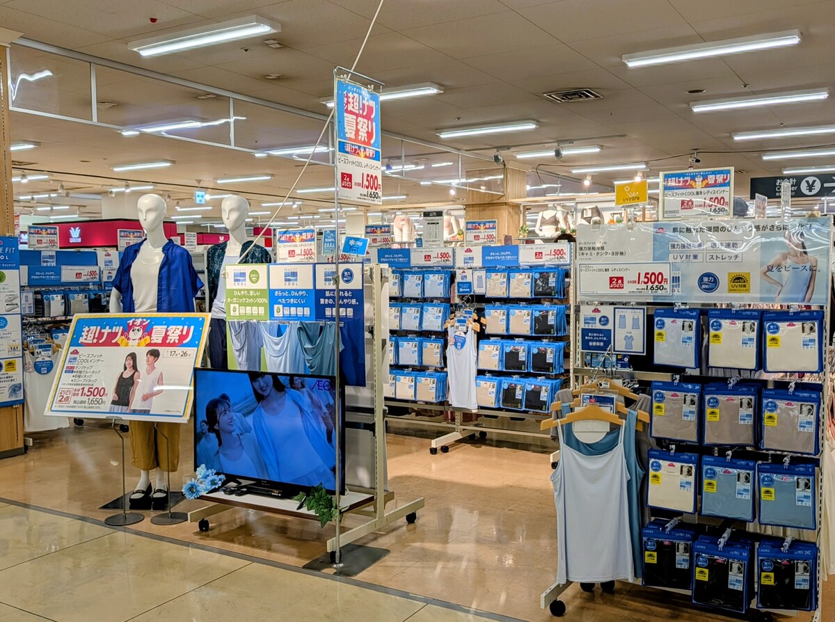 超！ナツ夏祭り開催中♪