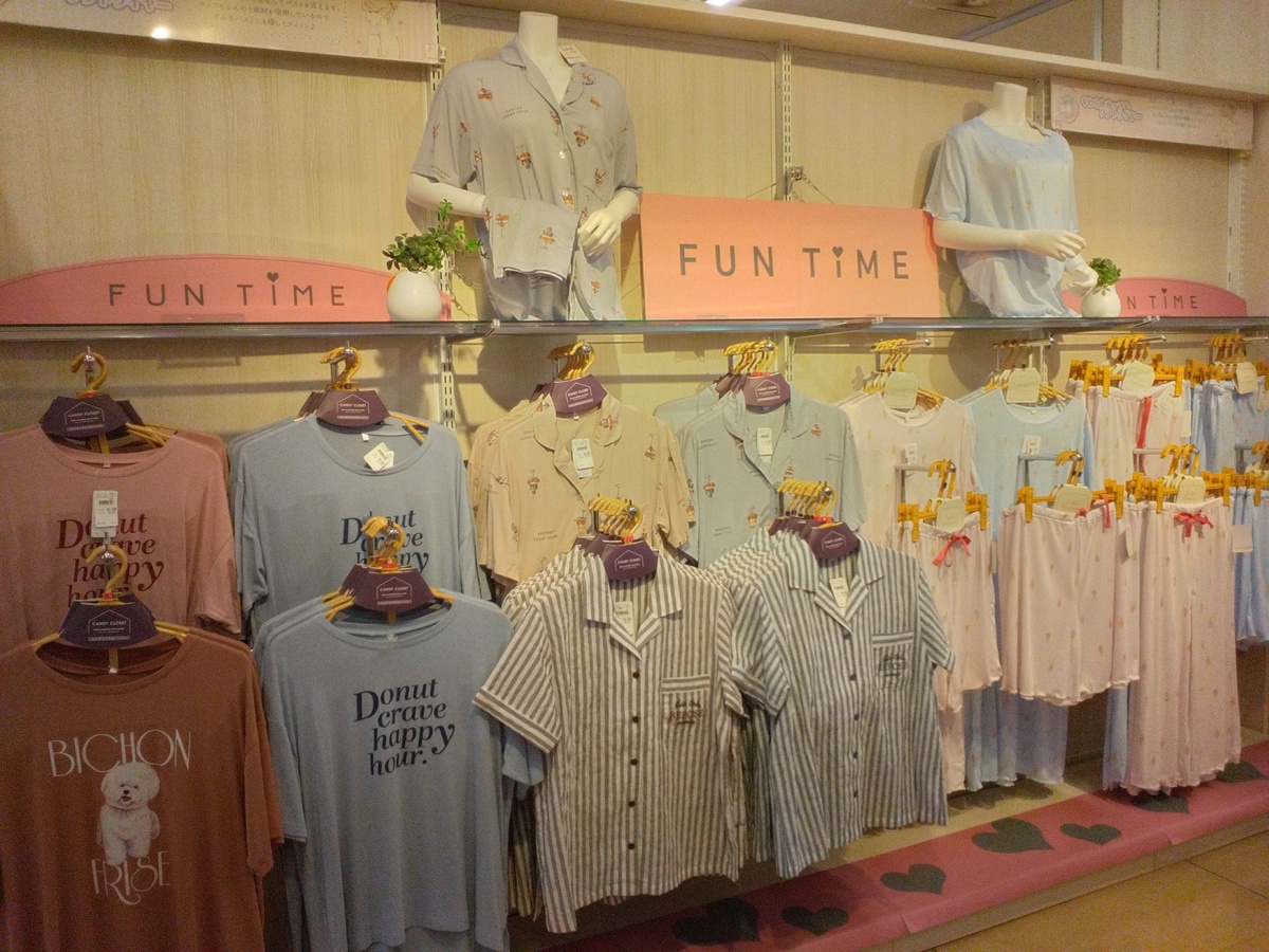 イオン千歳店