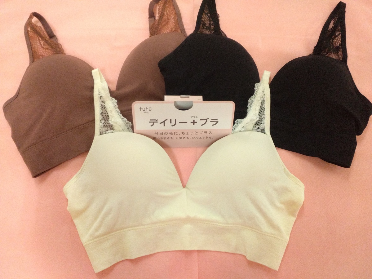 インナー売場よりフフ商品のご紹介🐧