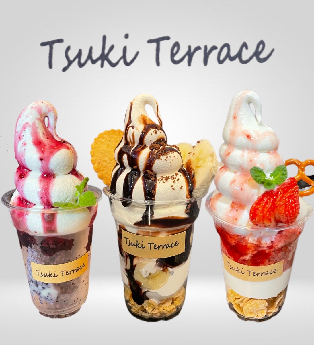 イオン札幌栄町店