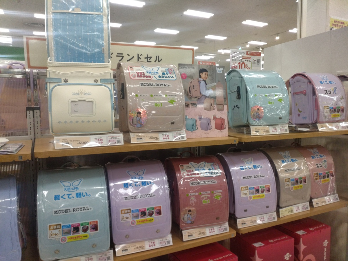 ☆2027年モデルランドセル　販売中☆