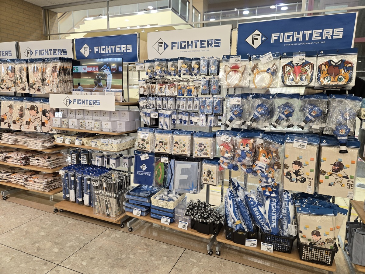 🥎ファイターズSHOP🥎