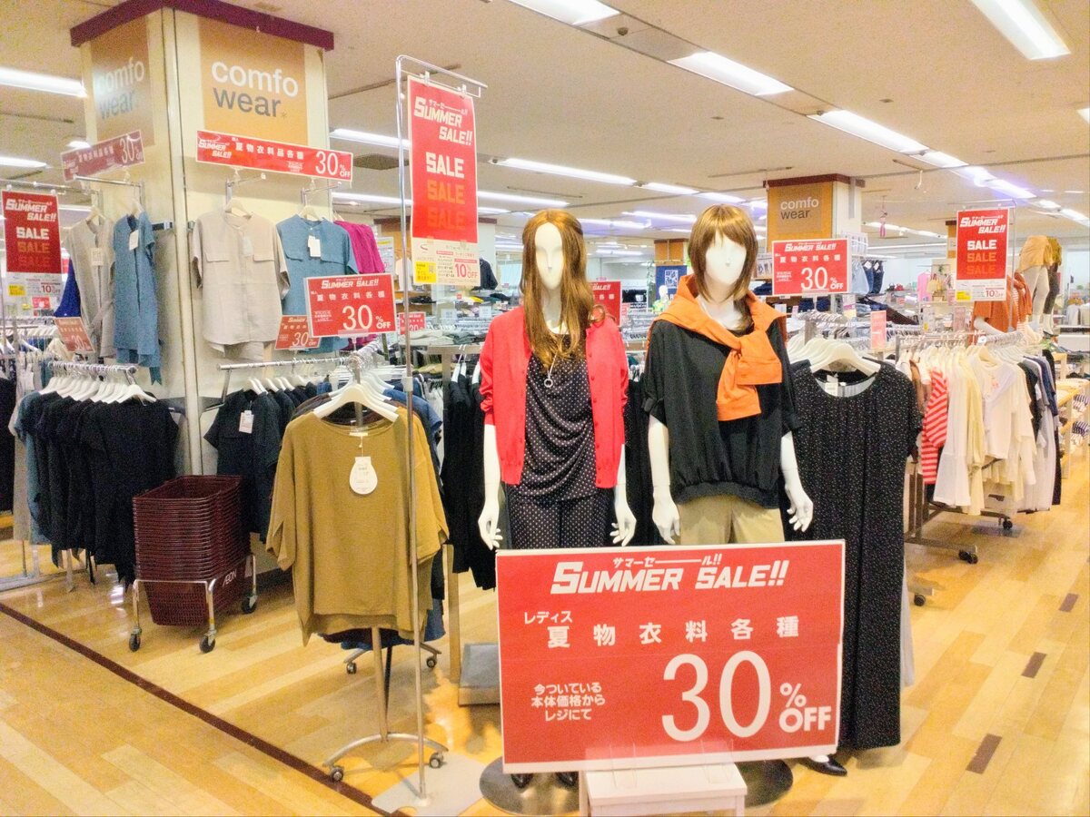 SUMMER  SALE🌻 開催中