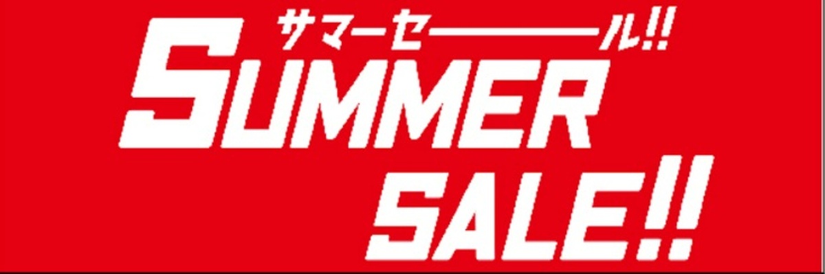 SALE!!!!!!!開催中