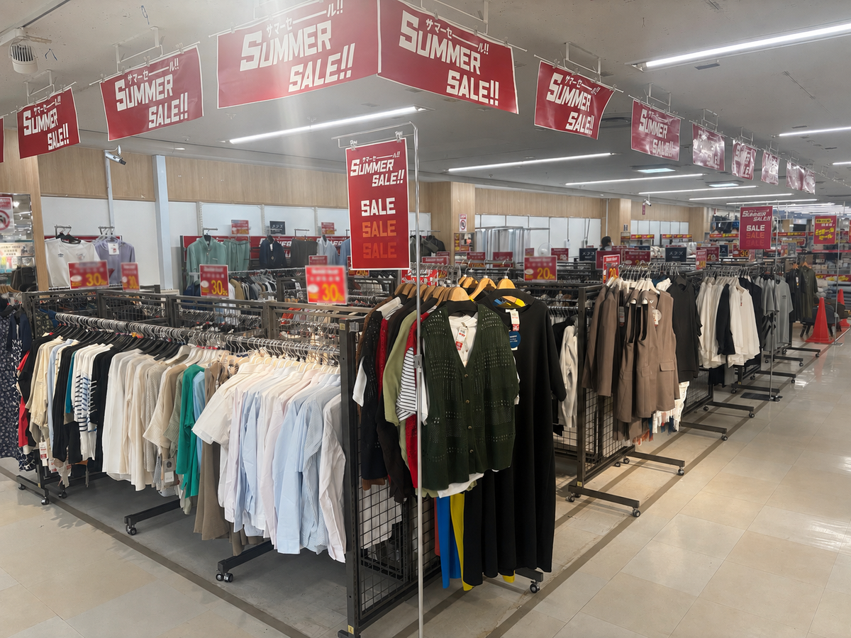 イオン新さっぽろ店
