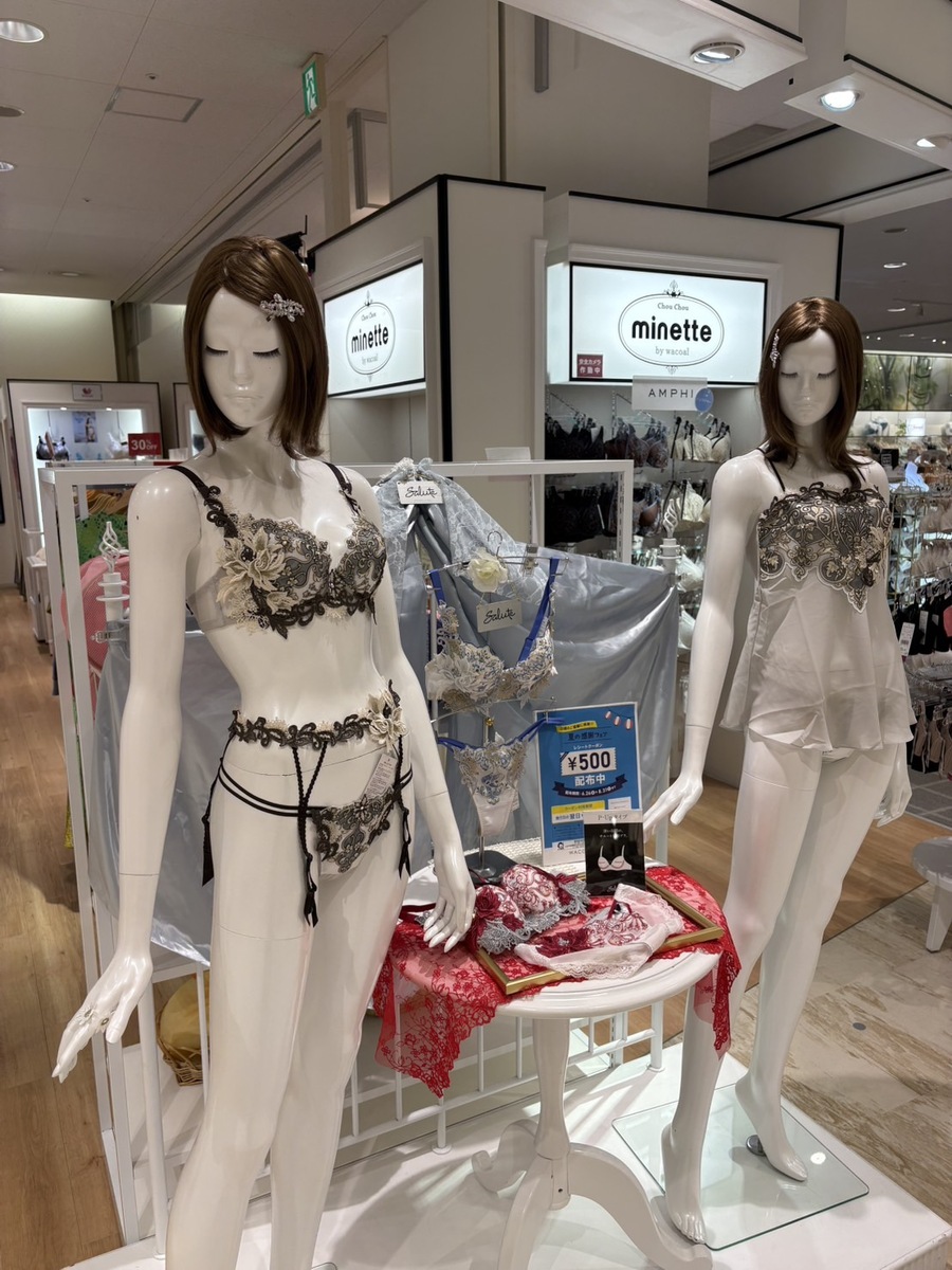 シュシュミネットよりサルート42G新作のご案内