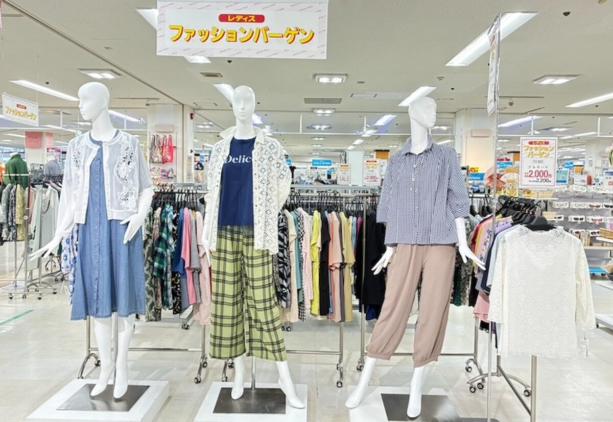 🍉ファッションバーゲン開催中🍉