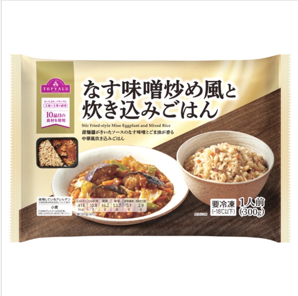 イオン新さっぽろ店