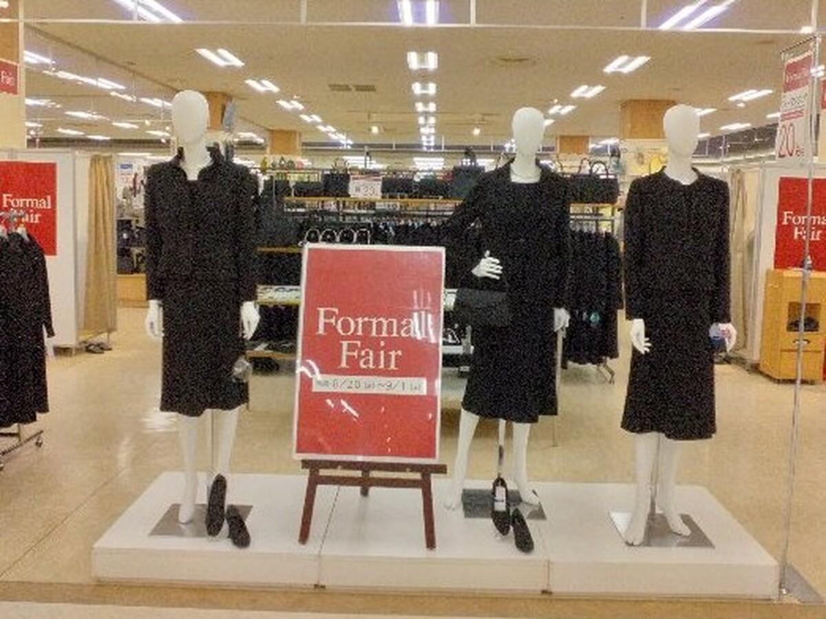 フォーマルフェア