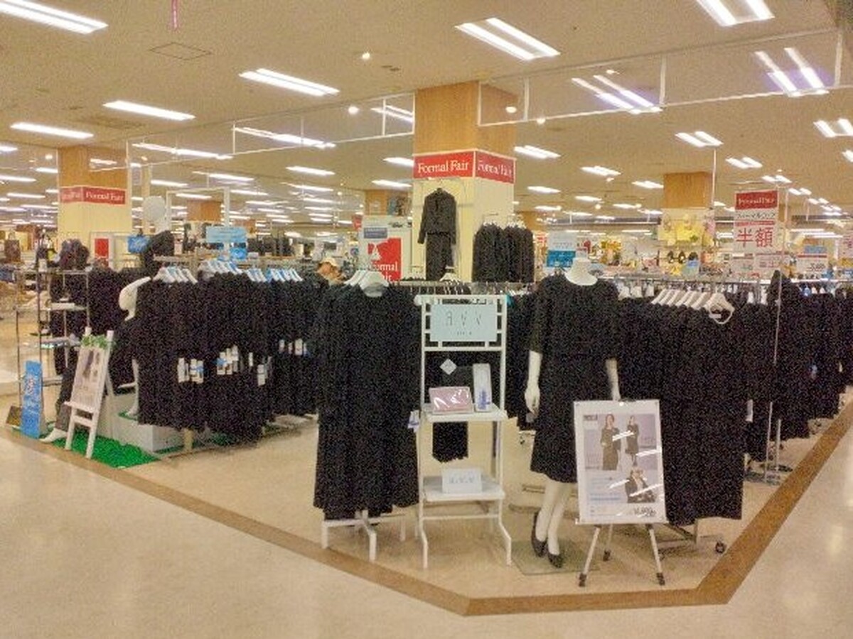 イオン札幌平岡店