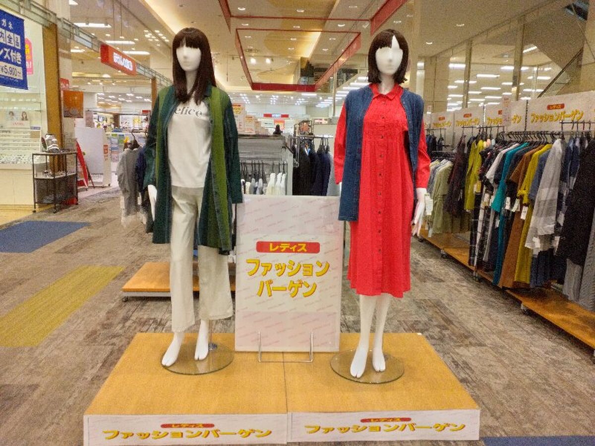 【カジュアルブランドバーゲン】開催中❗