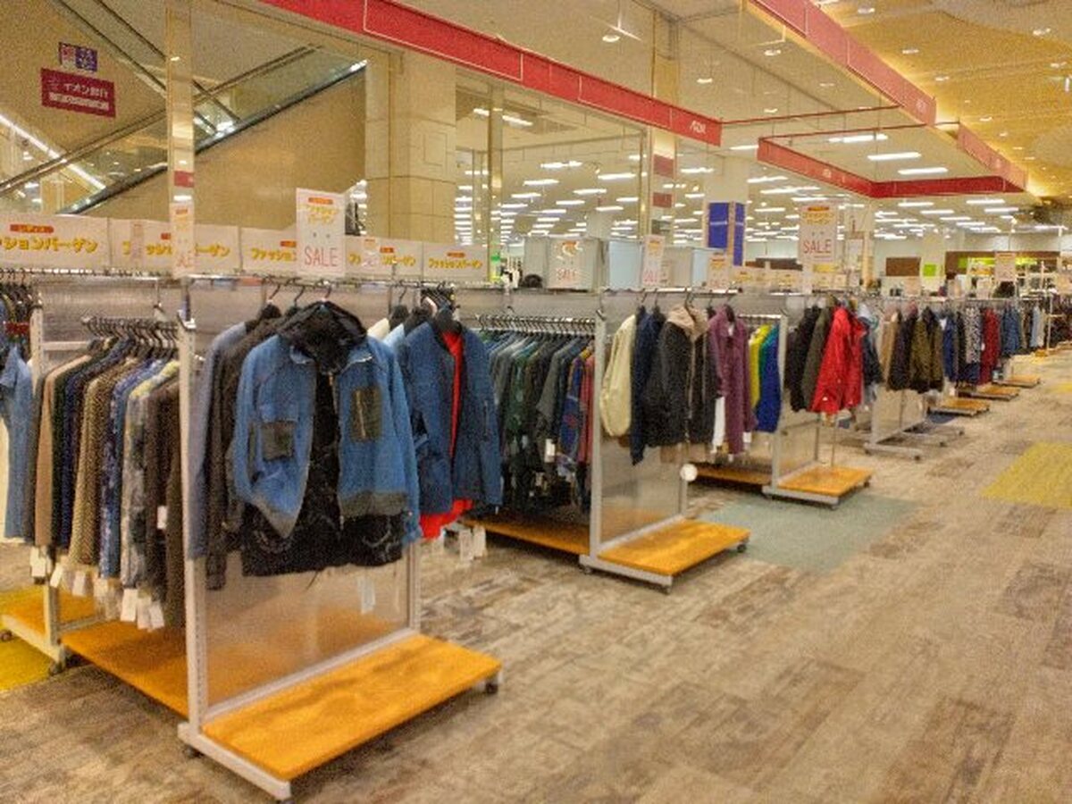 イオン札幌桑園店