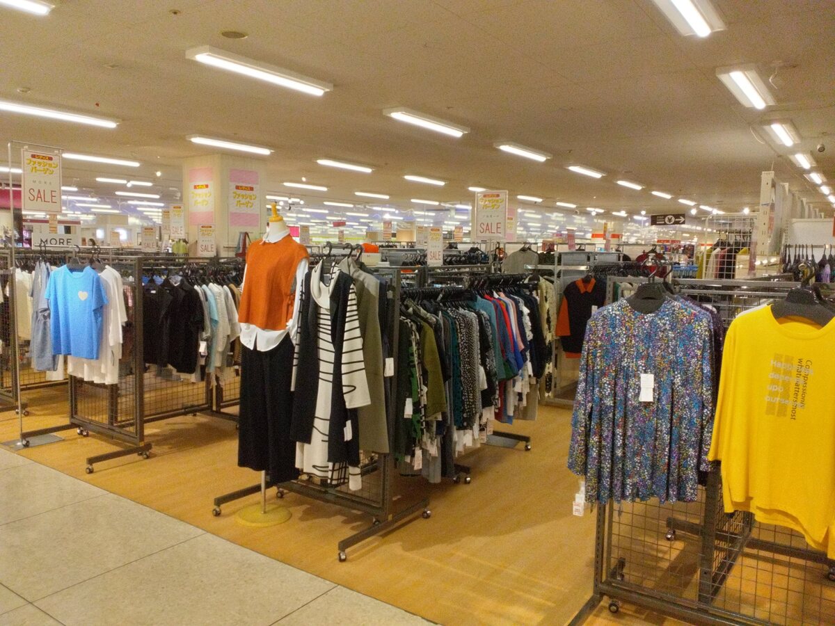 イオン帯広店