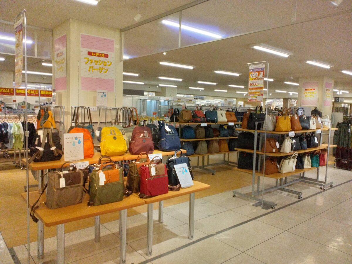 イオン帯広店