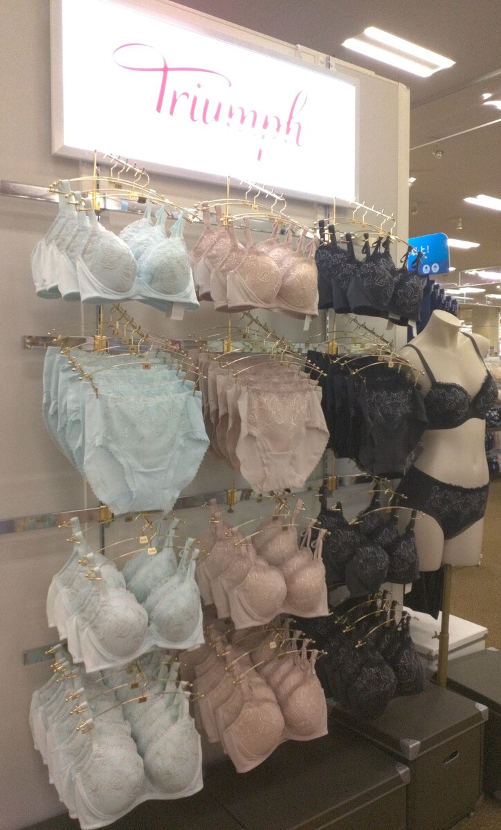 ✨Triumph新商品のご案内✨